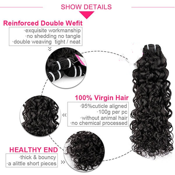 Best Water Wave 3 Human Hair Bundles With 13x4 Lace Frontal