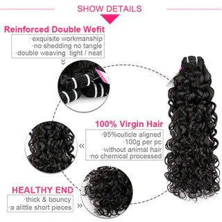 Water Wave 4 Bundles Deals Virgin Hair With 13x4 Lace Frontal